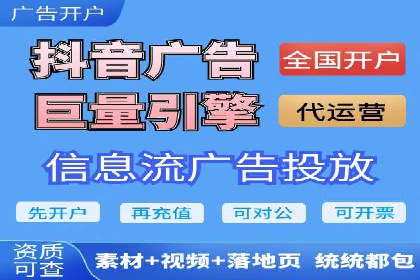 百度推广代理助力企业实现业绩持续增长