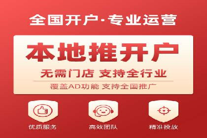 百度竞价推广运营实战经验：如何快速提升转化率